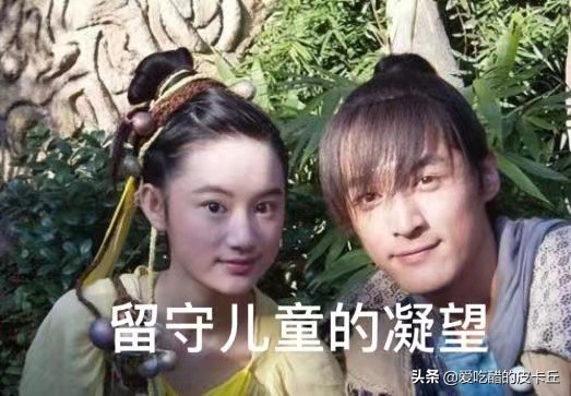 表演專業第一，塑造了經典的花楹和敏敏，為何這次郭曉婷不行了？