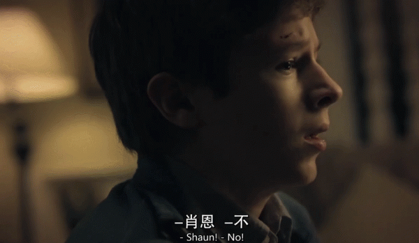 有多少中國孩子的哭聲，一直被假裝聽不到？