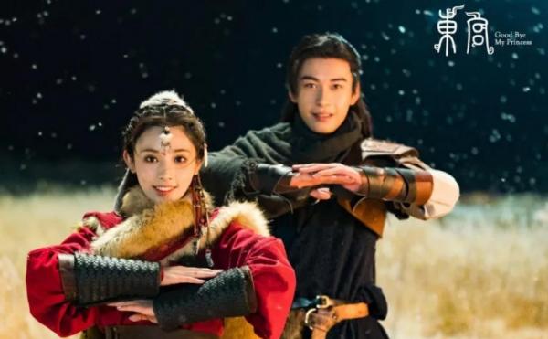 沒等到《餘生》，卻等來湖南臺又一言情大劇，男女主11年後再搭檔