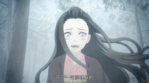 鬼滅之刃 遊郭篇（花街篇）更新第十集，妹控砍妹控碳治郎覺醒斑紋