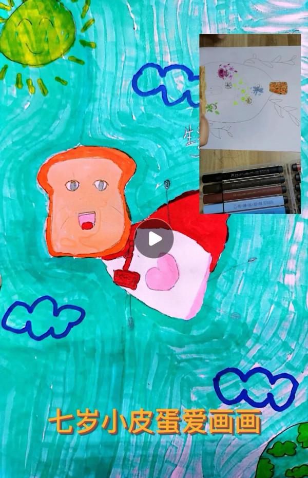 怎樣培養孩子的信心？7歲小皮蛋漫畫專欄開播的好處