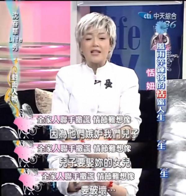 萬梓良,就這樣錯過了恬妞,午夜夢迴時他是否後悔過? 萬梓良,就這樣錯過了恬妞,午夜夢迴時他是否後悔過?