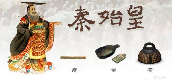 秦始皇兩千多年前修的路,到現在路面上,真的不長一棵雜草? 秦始皇兩千多年前修的路,到現在路面上,真的不長一棵雜草?