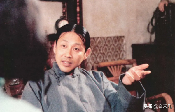 1990-1995，神仙打架的港臺內地影視、音樂圈