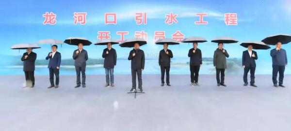 總投資2857億：全國31個重大專案已開工