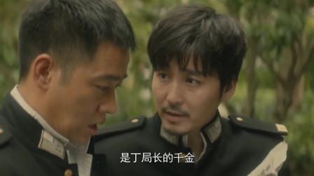 王瀧正，一個夏處長怎麼能看夠，好演員要多給一些機會