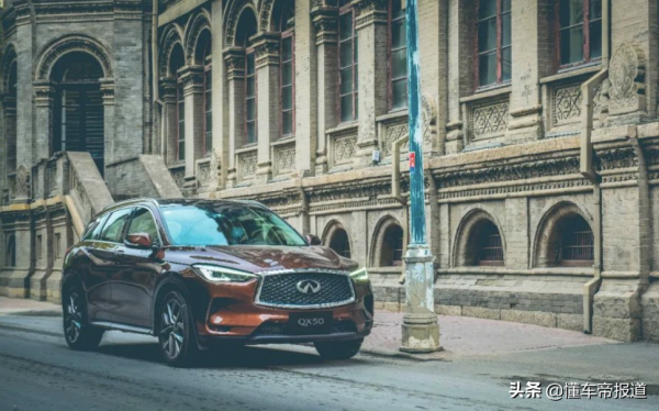 新車 | 售33.38萬元起，2022款英菲尼迪QX50正式上市，新增領航版