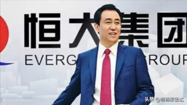 廣州隊球員反抗降薪，僅拿60萬年薪，收入不足保養豪車？