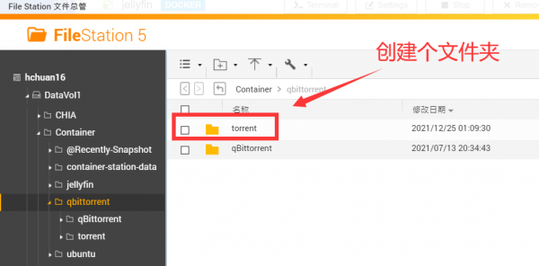 春節聚會怎能少了電視?完美播放4K電影硬體清單和搭建流程分享 春節聚會怎能少了電視?完美播放4K電影硬體清單和搭建流程分享