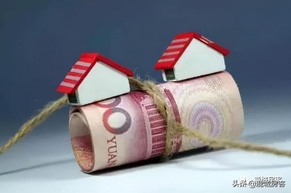 買二手房什麼時候交定金和首付最安全? 買二手房什麼時候交定金和首付最安全?