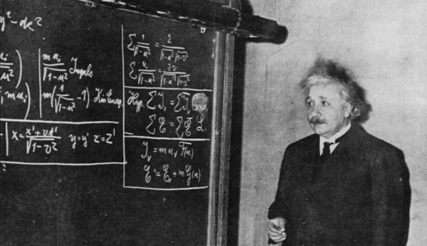 科學好故事 | 如果沒有愛因斯坦,世界會有什麼不同? 科學好故事 | 如果沒有愛因斯坦,世界會有什麼不同?