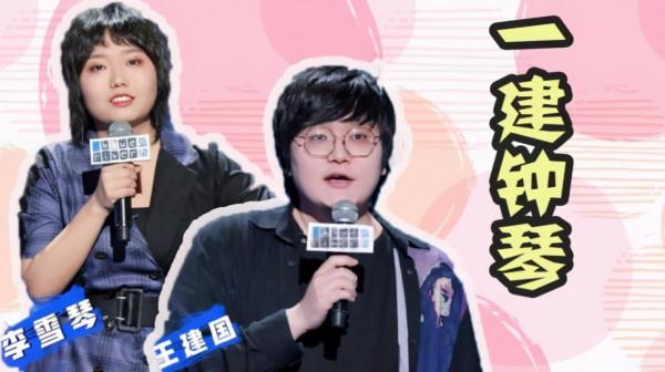 李雪琴的快速上位史,和她成名路上的幕後英雄 李雪琴的快速上位史,和她成名路上的幕後英雄