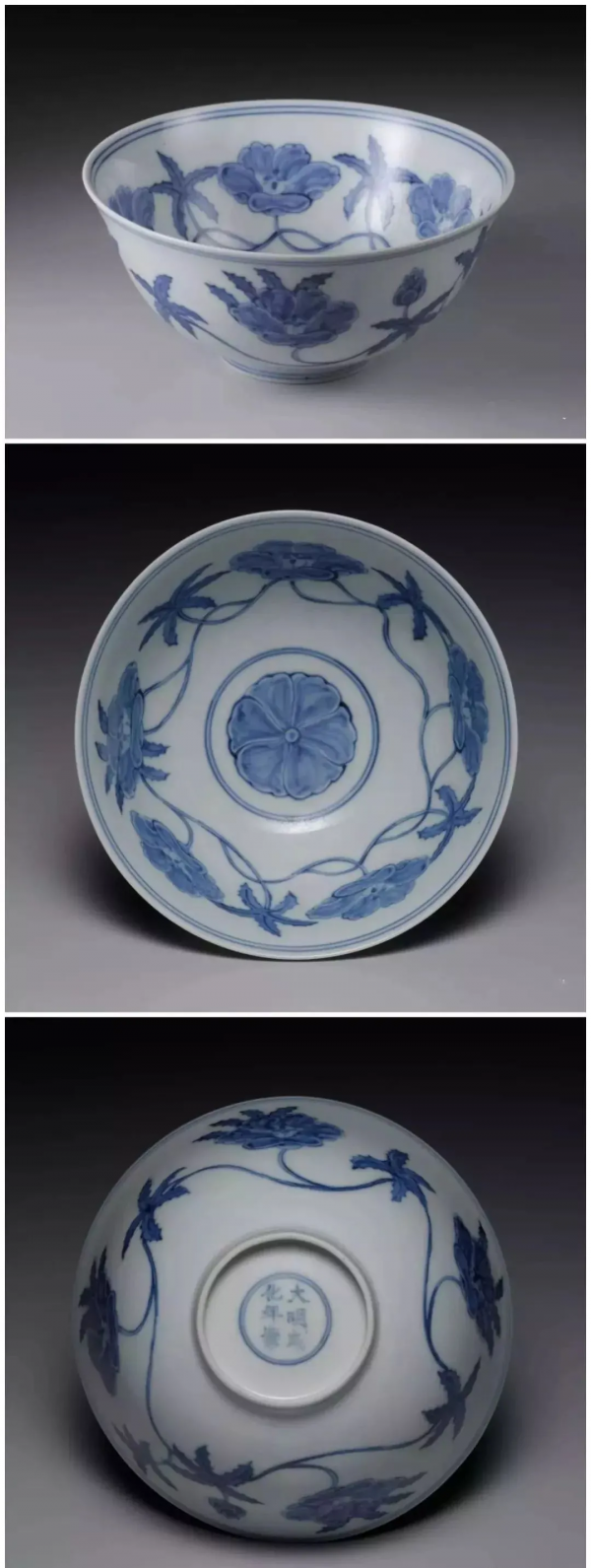 「收藏大家訪談錄」14 日本頂級收藏家安宅英一