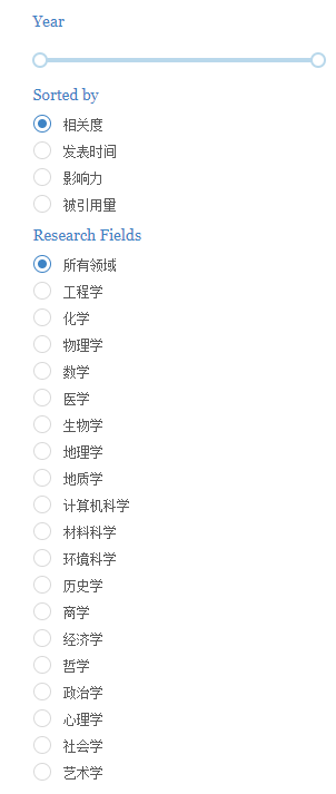 15款大學生電腦必備的效率神器，功能強大還免費