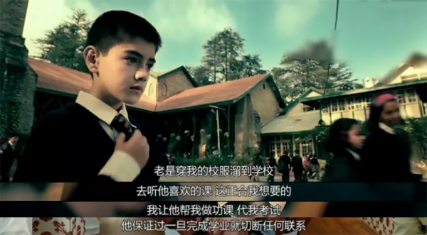 為什麼這些名人都教孩子“不要考第一”？精英階層的另類育兒觀