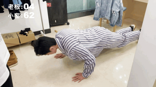 做俯臥撐的肖戰太愛了