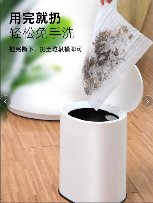 「好媳婦」家庭好幫手