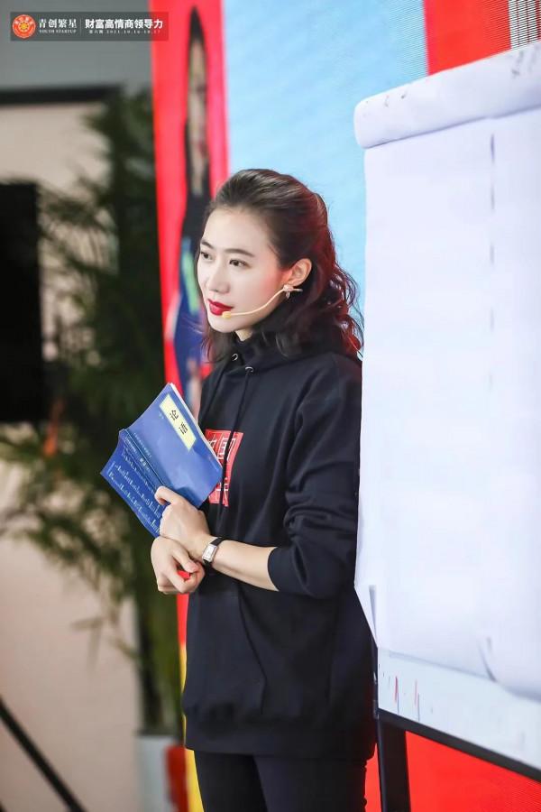 張萌跨年演講：進化是永恆的生命主題