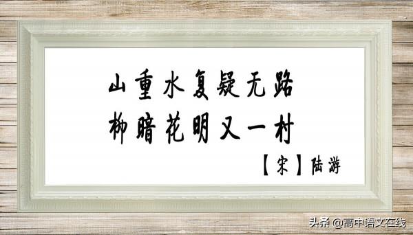 2022一輪複習|各地名校高三一模最新模考理解性默寫集合 2022一輪複習|各地名校高三一模最新模考理解性默寫集合