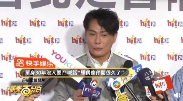 10位未婚男性：最大66歲最小39，帥氣又多金為何成了“光棍”？