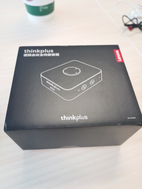 小巧便攜的全向麥拾音會議音箱,這個不錯 小巧便攜的全向麥拾音會議音箱,這個不錯