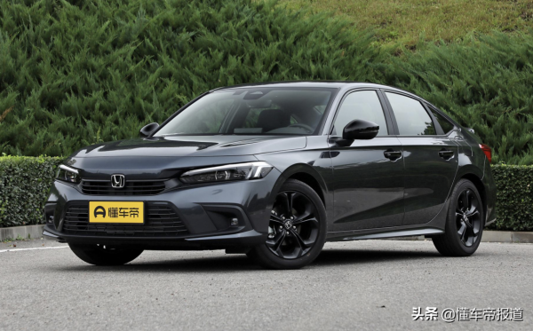 新車 | 預售14.30萬起,廣汽本田型格正式預售,思域有壓力嗎? 新車 | 預售14.30萬起,廣汽本田型格正式預售,思域有壓力嗎?