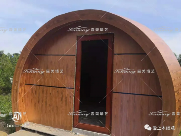 原來水泥牆面做木紋漆效果這麼節約成本