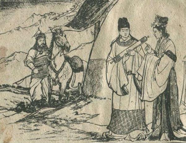 故事雜錄:昭君西域野史 故事雜錄:昭君西域野史