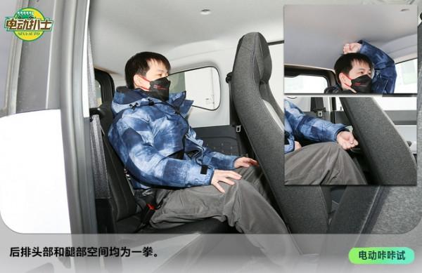 又一爆款來襲!靜態實拍奇瑞QQ冰淇淋 又一爆款來襲!靜態實拍奇瑞QQ冰淇淋