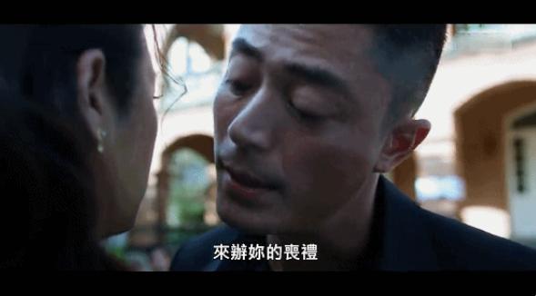 霍建華終於帥氣登場!與老婆演對手戲太帶感,穿西裝比貴公子氣派 霍建華終於帥氣登場!與老婆演對手戲太帶感,穿西裝比貴公子氣派