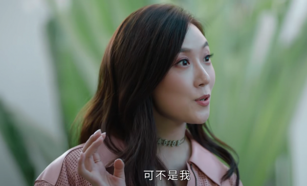 衝著楊紫看《女心理師》，卻被女二吸引了，造型簡單讓人一眼難忘