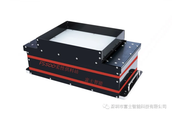 富士智慧|機器視覺|柔性振動盤視覺上下料 富士智慧|機器視覺|柔性振動盤視覺上下料