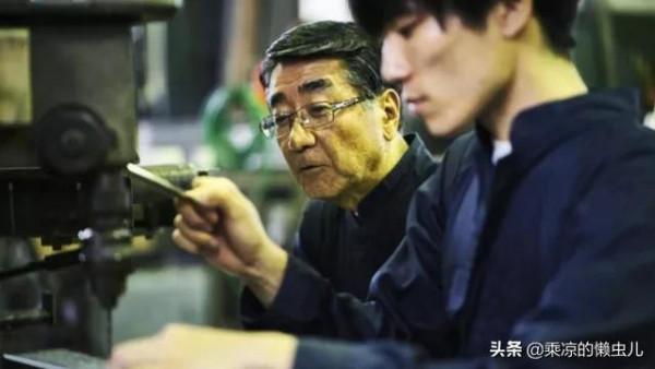 小人物(小小說) 小人物(小小說)