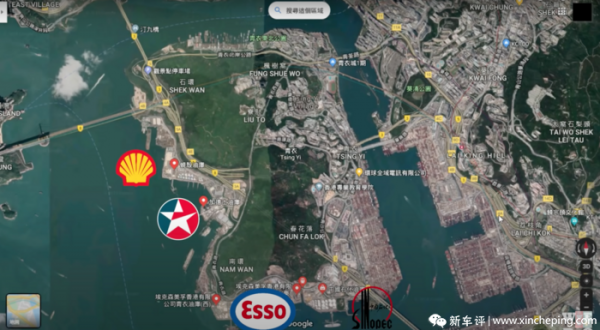 為什麼香港的油價，貴絕全球？