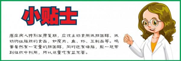 肺心相鄰，應該兼顧調養#健康科普大賽#