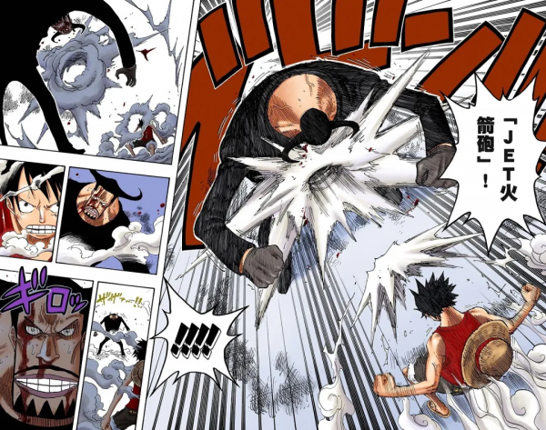 「海賊王」最燃時刻：路飛終結敵人最後一擊大盤點