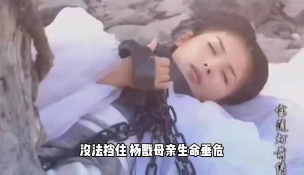 再看《寶蓮燈前傳》,天蓬元帥的三件事讓我敬佩不已,三觀太正了 再看《寶蓮燈前傳》,天蓬元帥的三件事讓我敬佩不已,三觀太正了