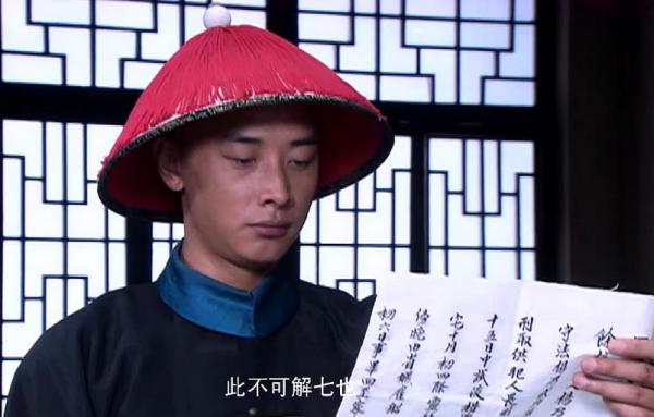 民族英雄林則徐，3個兒子身份顯赫，五世孫個個傳奇令人敬重