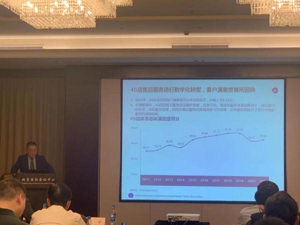 中汽修協：隨著銷量的增加，新能源汽車品牌售後服務弱勢開始顯現