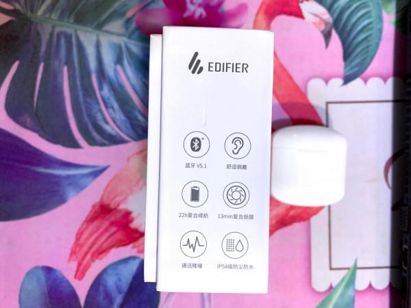 200多的耳機,2000多的音質,漫步者Lolli Pods Mini深度評測 200多的耳機,2000多的音質,漫步者Lolli Pods Mini深度評測