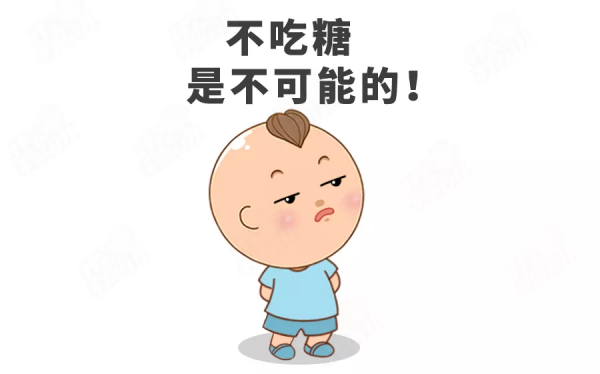 一塊月餅三勺糖,娃還能吃嗎?專家發話:這種餡娃能吃 一塊月餅三勺糖,娃還能吃嗎?專家發話:這種餡娃能吃