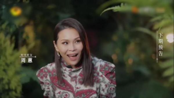 《時光音樂會》第11期，七組老牌歌手強勢加盟，可全都是過氣歌手