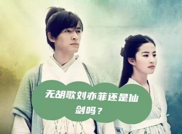 娛樂圈至今未婚的幾位女星,她們為情所傷,最大的已經66歲了 娛樂圈至今未婚的幾位女星,她們為情所傷,最大的已經66歲了