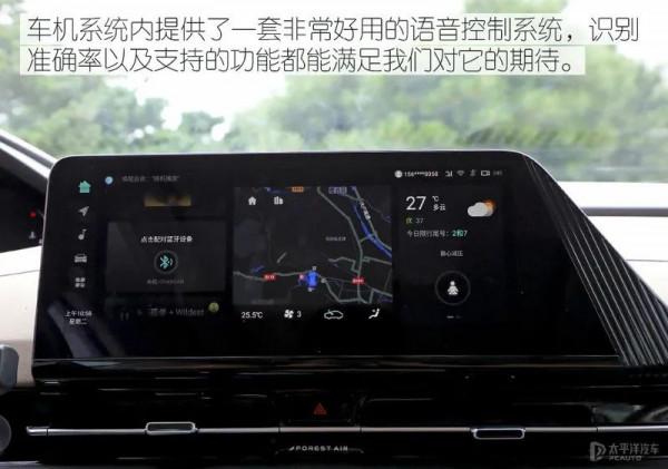 內飾大改，換全新造型！長安這款SUV價效比太高，換代後能超H6？