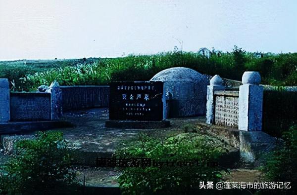 盤點湖南邵陽名人墓