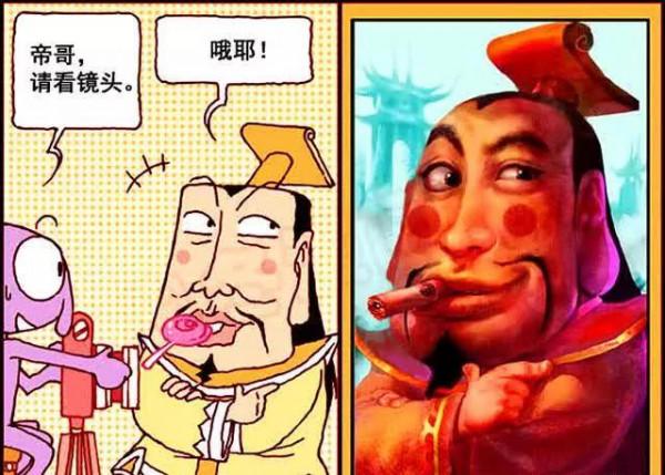 爆笑降龍自拍畫像，最後的嫦娥驚呀到我了