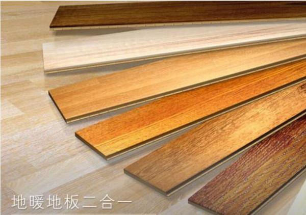 冬天的採暖費一個月上千塊,好貴,這種地板能自動發熱,超省電 冬天的採暖費一個月上千塊,好貴,這種地板能自動發熱,超省電