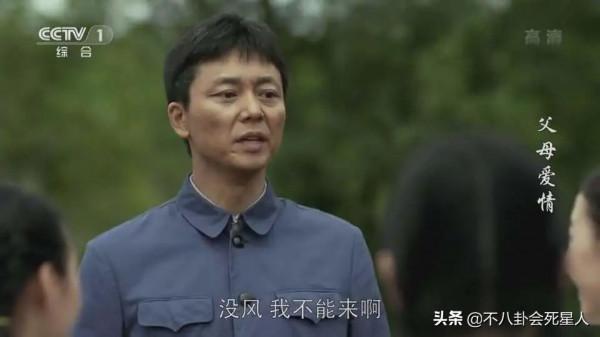 正午陽光10大黃金配角！從劉奕君到劉琳，個個演啥像啥難以超越