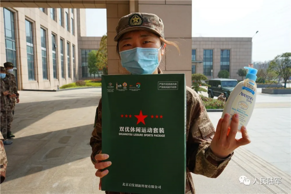 專屬被裝，下發部隊