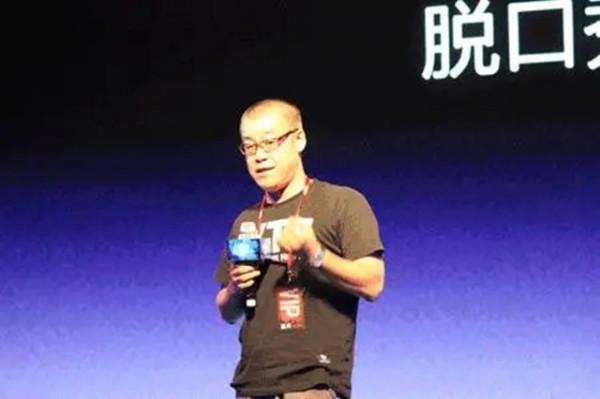 比特幣首富李笑來,用10萬枚比特幣套現135億,稱比特幣是割韭菜 比特幣首富李笑來,用10萬枚比特幣套現135億,稱比特幣是割韭菜